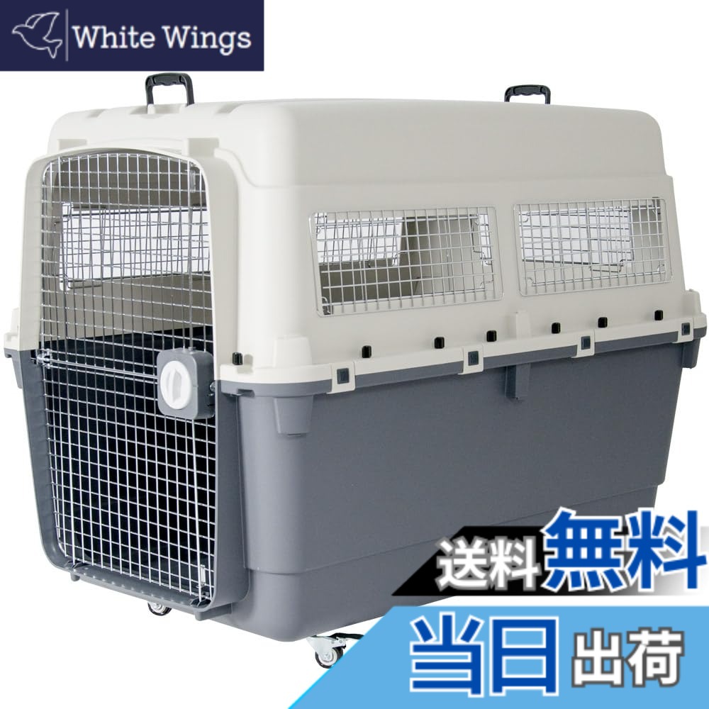 【貨物輸送無料】プチリュバン 愛玩動物持ちはこび 大型犬 色：薄墨色、大いさ：3XL