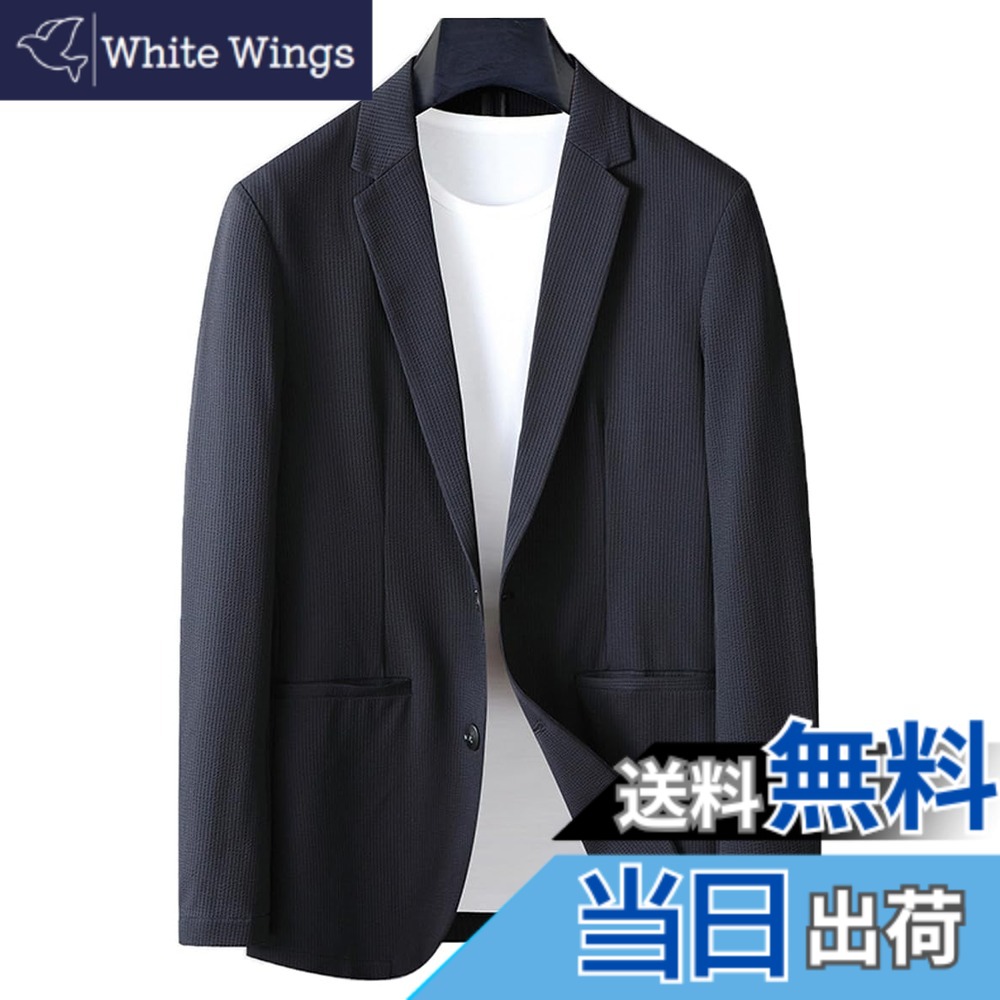 【貨物輸送無料】[Ｒｏｒｔｙｎｏ] 背広上衣 メンズ 商行為 テーラードジャケット 夏服 心地よいスポーツジャケット ゆったり 背広 薄っぺら サラサラ 超軽さ 点火装置上衣 通い アウター オシャレ 商行為上衣 無地 分かりやすい サマージ 色：黒いこと、大きさ：XL