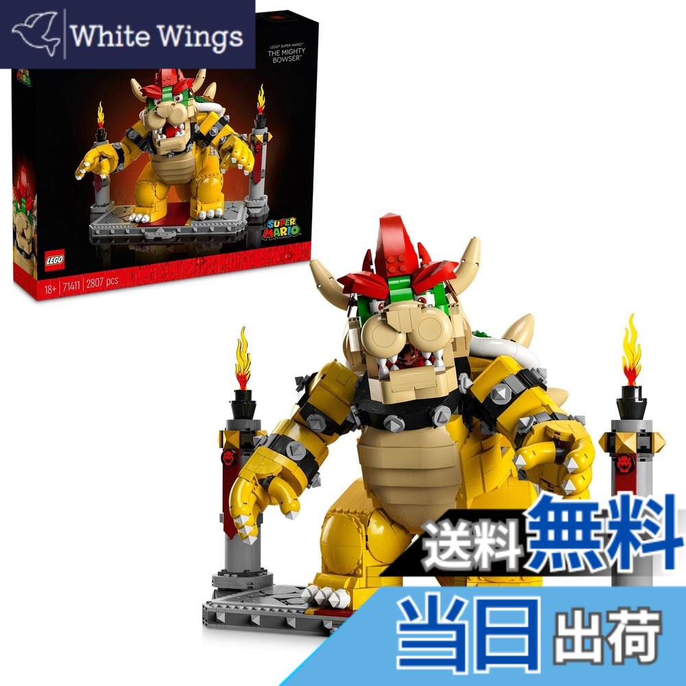 【貨物輸送無料】レゴ(LEGO) 百貨店マリオ 003 色：マルチ色つや