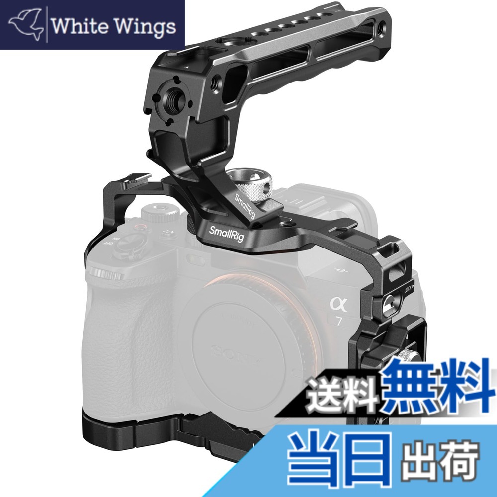 【貨物輸送無料】SmallRig Alpha 7 V / 7R V / 7 IV / 7S III用 写真機 伏せ籠 一揃いの道具 取りひろげる ハンドヘルドキット HDMIケーブルクランプ付き添い人 冷ややかさシュー内臓 3668C 色：黒いこと
