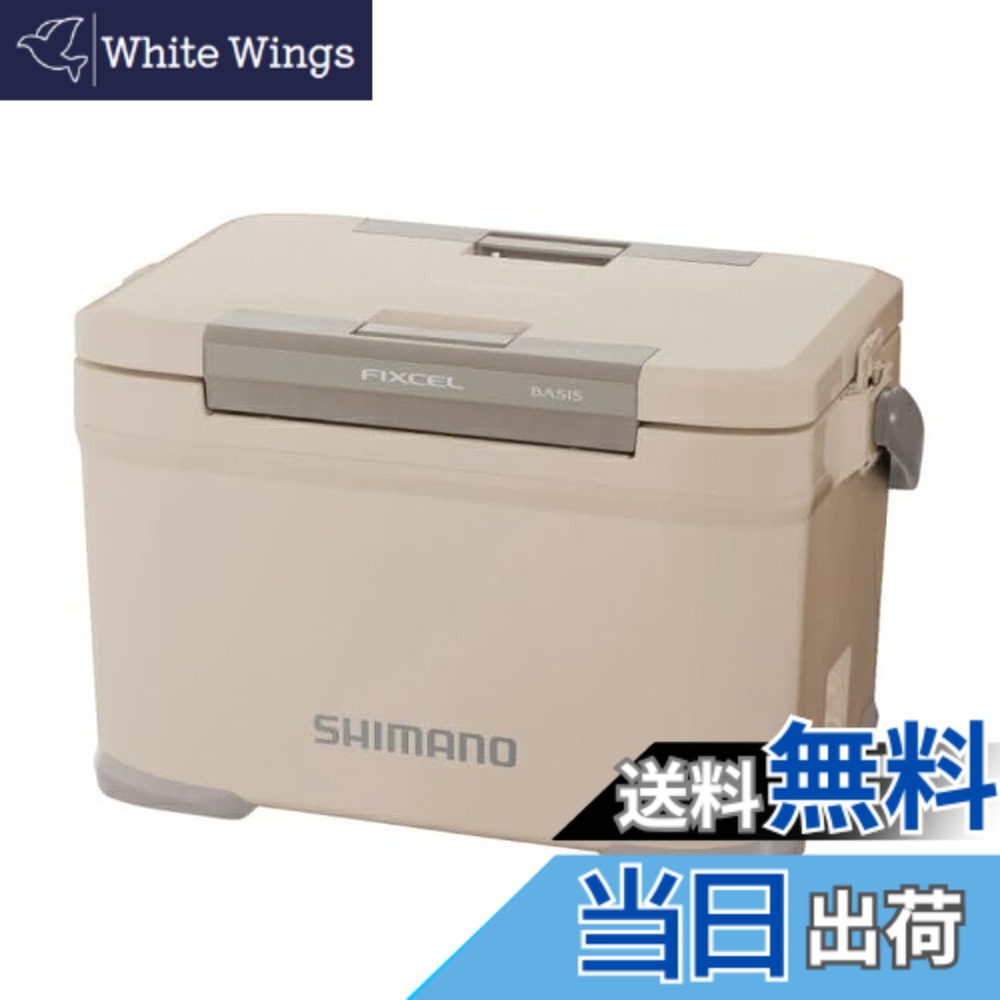 【貨物輸送無料】シマノ(SHIMANO) フィクセル ベイシス 色：ベージュ、大きさ：22L