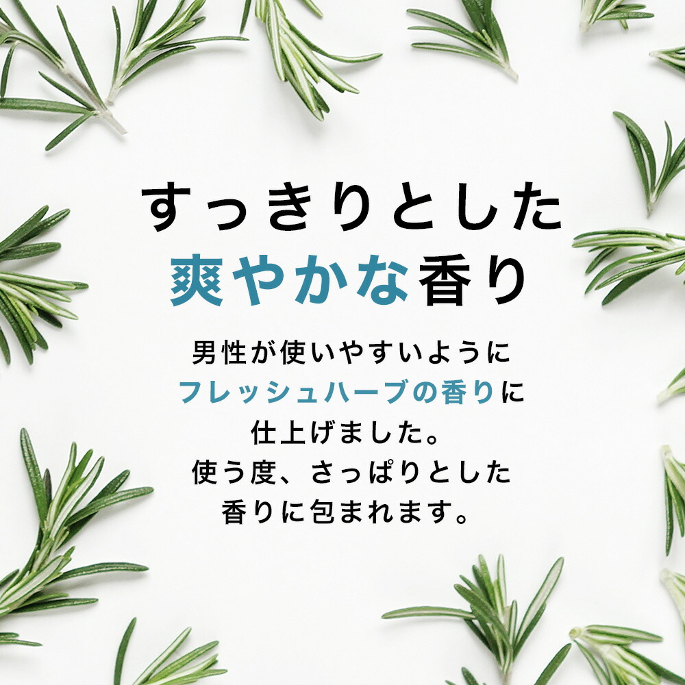 楽天市場 洗顔 メンズ ニキビ 用 洗顔 で 黒ずみ 対策 ニキビケア に悩む 思春期 の 高校生 にも 泡 立つ 洗顔フォーム で 毛穴 を洗浄 敏感肌 の メンズ に優しい 無添加 の 洗顔料