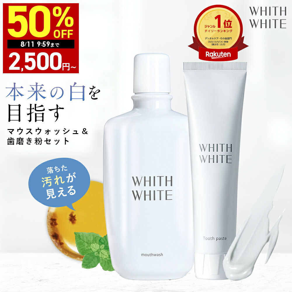ROOMの投稿商品