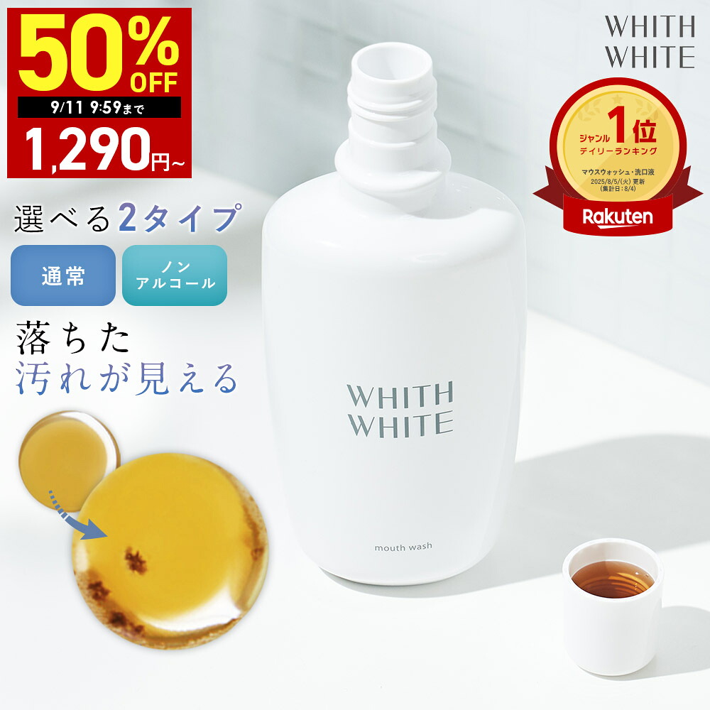 ROOMの投稿商品