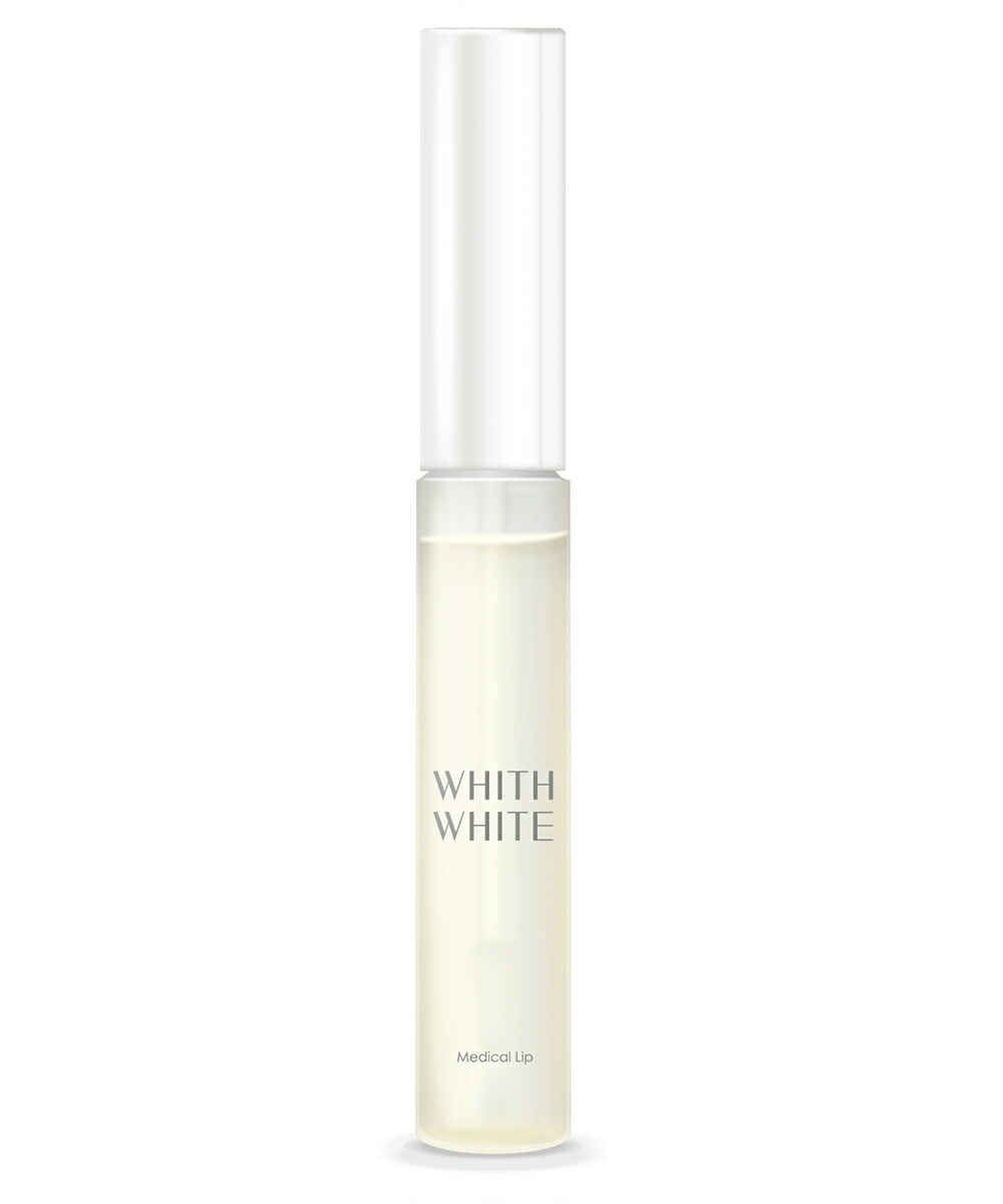 楽天市場 薬用 リップ グロス 医薬部外品 フィス ホワイト口紅 の 上から塗れる 透明 リップグロス コスメ 好きなあなたの 唇 のための 保湿 美容液 夜の乾燥から唇を クリア に コート 6ml フィス ホワイト