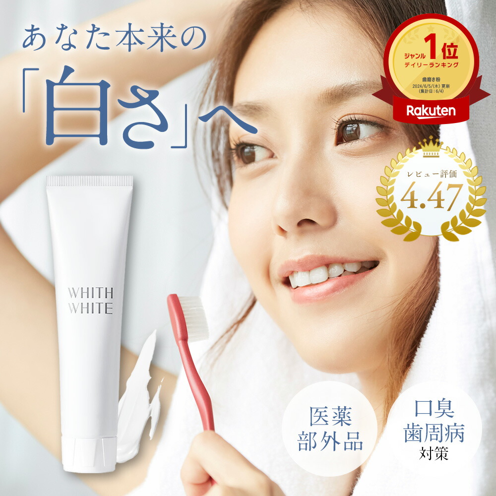 ROOMの投稿商品
