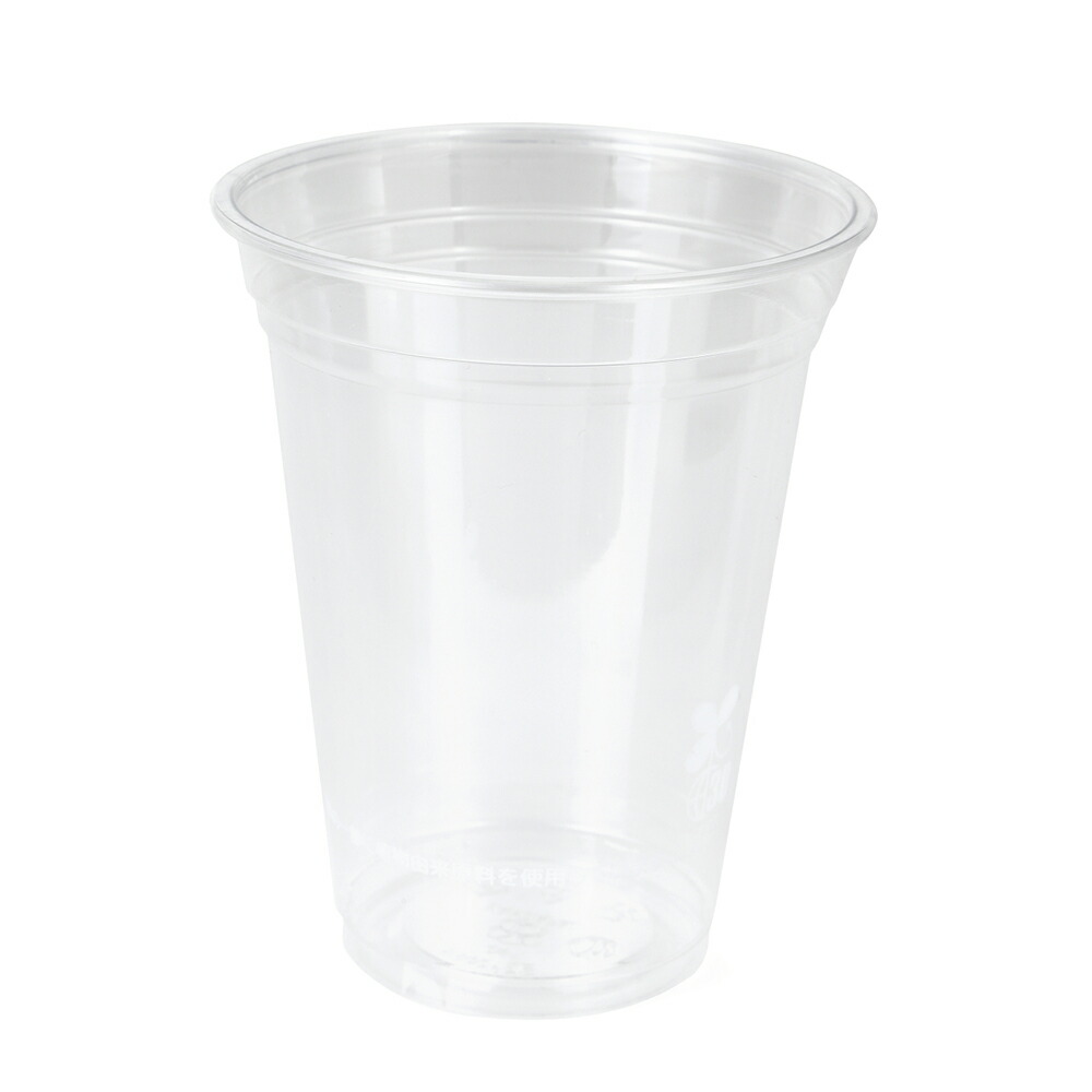 【1,000個】バイオPETコップ 14oz 50個入×20袋（約414ml）