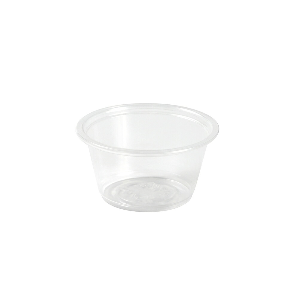 【5,000個】ミニカップ身0.75oz