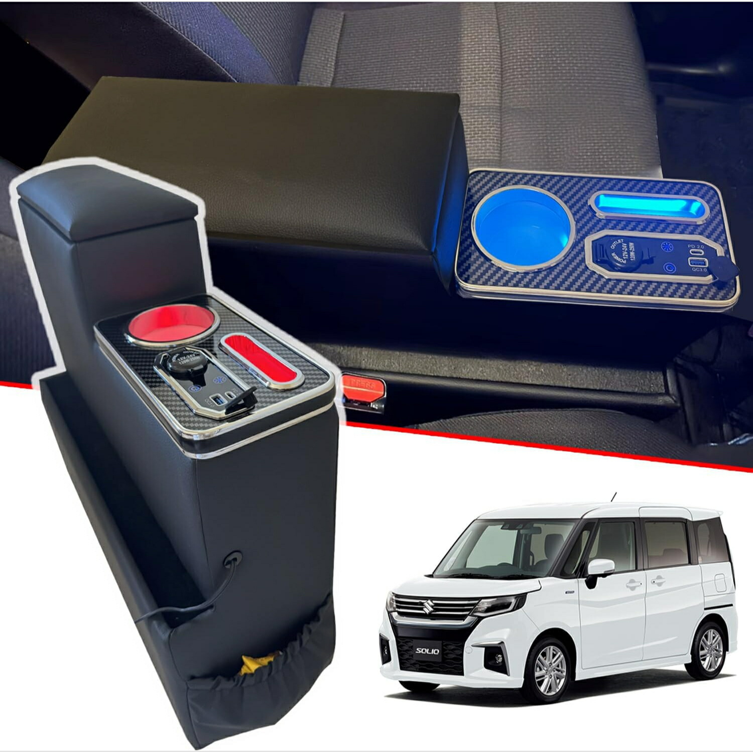 MA15S スズキ ソリオ 専用設計コンソールボックス 楽天市場】【送料無料】ソリオ専用 コンソールボックス ブラック