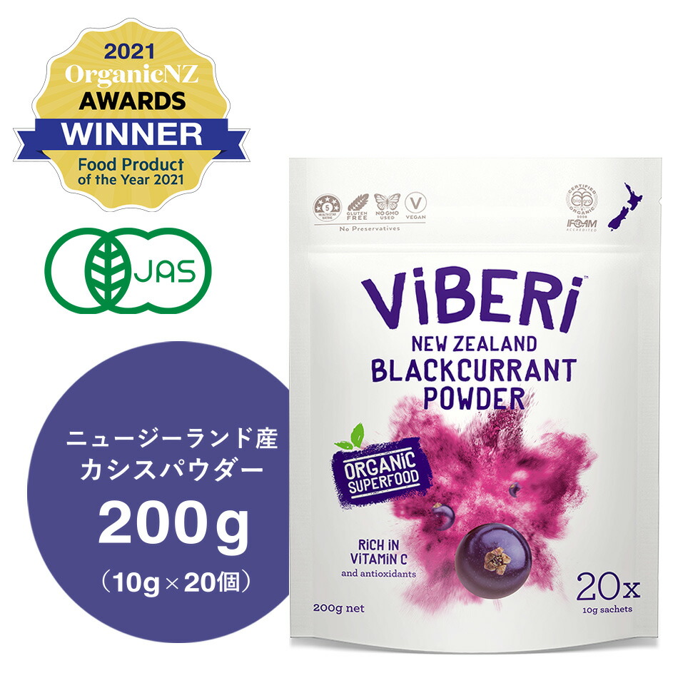 powder200g.jpg powder200g.jpg