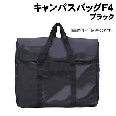 ずー arakawaoutback ワンバイエス 807Z @aosmi カコさんと703Dで