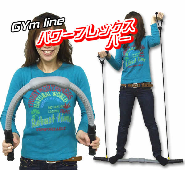 楽天市場】【再入荷】GYMWAY スイスバー2.0 ジムウェイ 筋トレ