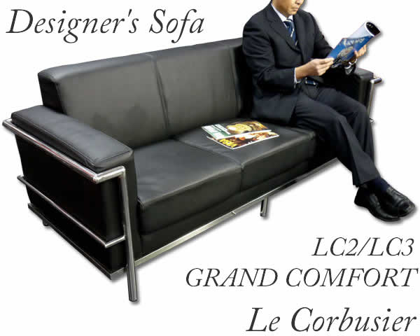 Wich Le Corbusier Grand Confort Lc2 Lc3 Style Designer S Chair 3 Le Corbusier Grand Confort Lc2 Lc3 Style Designer S Chair 3 P Black
