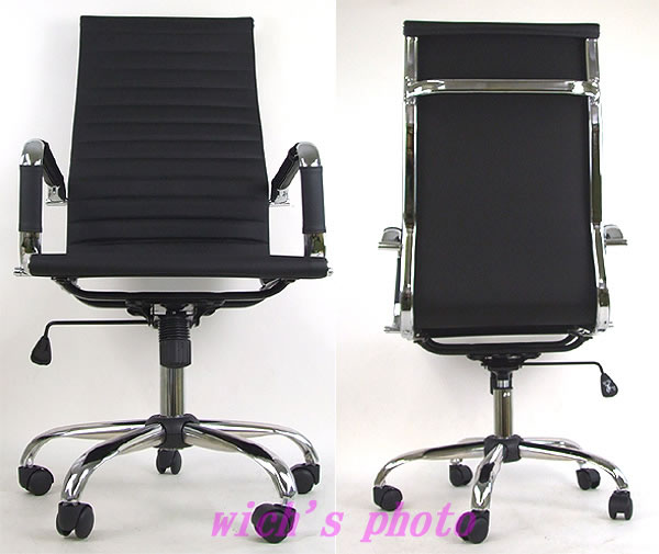 Wich Rakuten Global Market Charles Lei Eames High Back High Back Office Charles Ray Eames Chairs Os3509 Locking Adjule Chair
