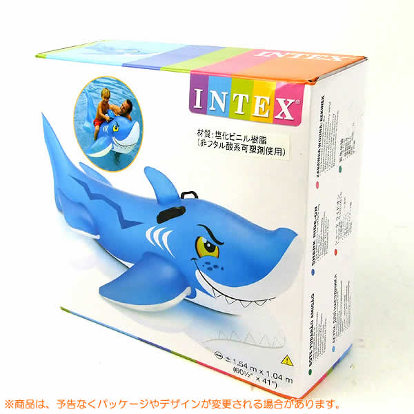 intex shark slide