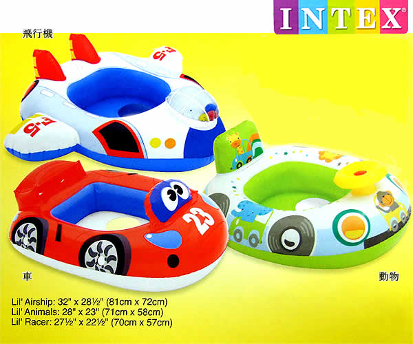 楽天市場】INTEX社製ジャンプオーレン 48267(203cm×69cm) : ウイッチ