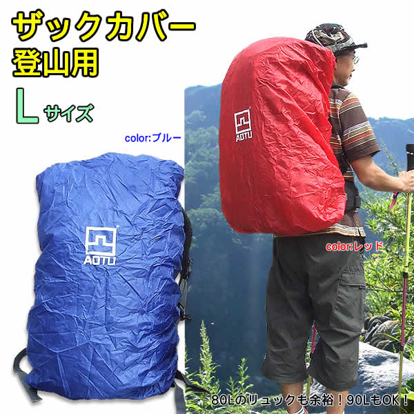 楽天市場】【送料無料】HIGH SIERRA ハイシエラ2L