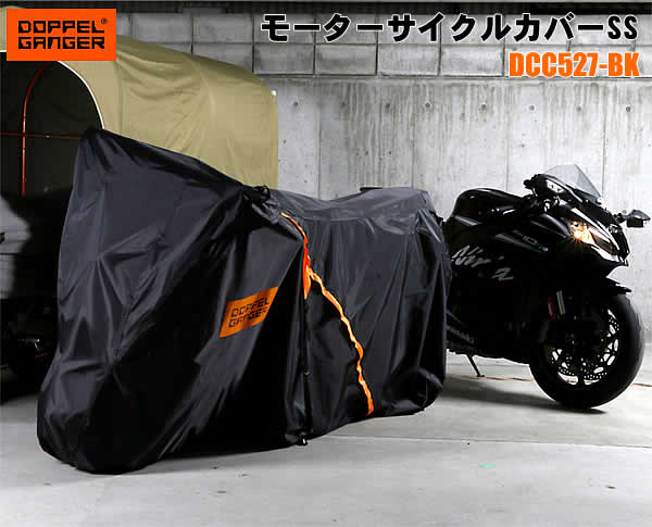 DOPPELGANGER 104 black bullet 折りたたみ自転車 楽天市場】【送料無料・代引き不可】DOPPELGANGER 104 BLACK