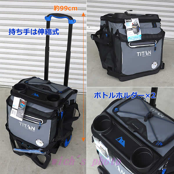 楽天市場 送料無料 Titan Rolling Cooler キャリーカート付きクーラーバッグ 60缶 ブルー クーラーボックス クーラーbox キャリー付き タイタン ローリングクーラー 折り畳み式 キャンプ q ウイッチ