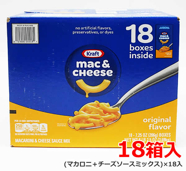 楽天市場 送料無料 Kraft クラフト マカロニ チーズ 18箱入 マカロニチーズ チーズソースミックス マカロニ 18セット ウイッチ