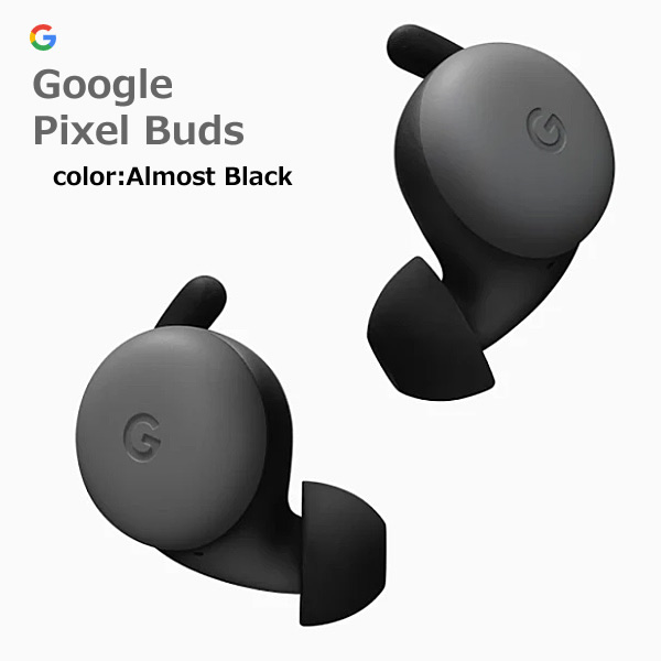 楽天市場 送料無料 Google Pixel Buds ワイヤレス イヤホン Ga01478 Uk Almost Black ブラック Googleアシスタント ハンズフリー 完全ワイヤレスイヤホン Bluetooth カナル型 イヤフォン 左右分離 ウイッチ