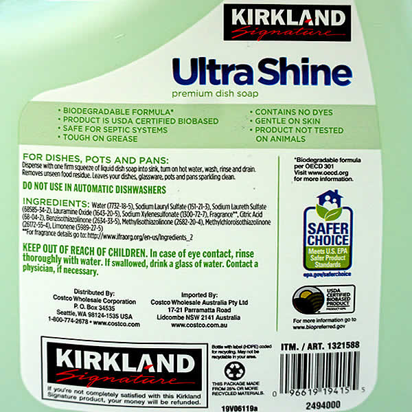 楽天市場 送料無料 カークランド ウルトラシャイン 食器用液体洗剤 シトラス 3 99l カークランドシグネチャー エコフレンドリー 食器洗剤 大容量 特大 Kirkland コストコ ウイッチ