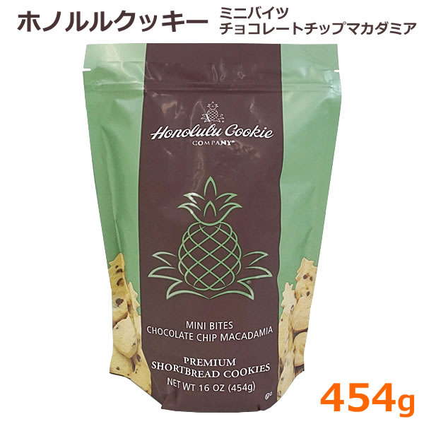楽天市場】ホノルルクッキー チョコチップマカダミアクッキー