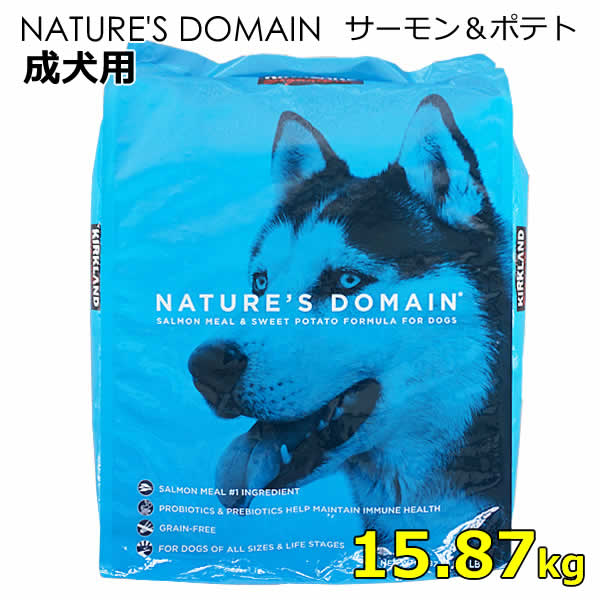 楽天市場】【送料無料・直送品】カークランドシグネチャー スーパー