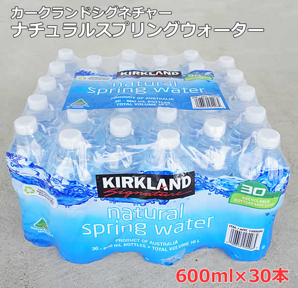 楽天市場 送料無料 カークランドシグネチャー ナチュラル スプリングウォーター 600ml 30本 ミネラルウォーター 水 大容量 Kirkland Signature コストコ ウイッチ