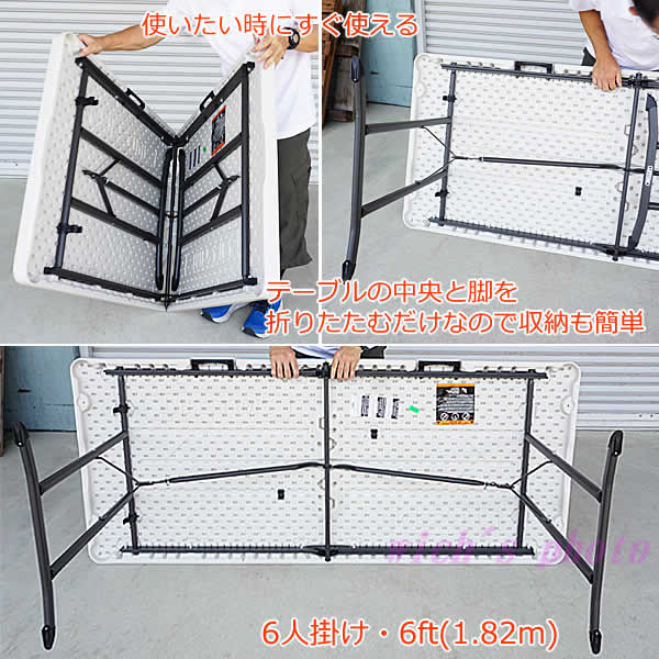 送料無料 Lifetime 折りたたみ テーブル 6人用 6ft 1 m 2台セット 折り畳み式 机 6人掛け ポータブル アウトドア キャンプ q レジャー ライフタイム コストコ Painfreepainrelief Com