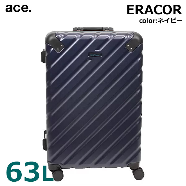 ACE スーツケース 90L 紺色-