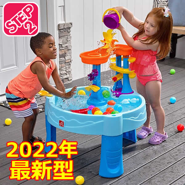 送料無料】STEP2 ラッシングラピッズ ウォーターテーブル ステップ2 