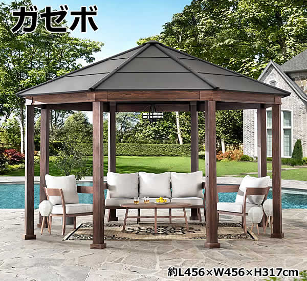 楽天市場】ガゼボ GAZEBO 屋外用サンブレラ オクタゴナル ガゼボ