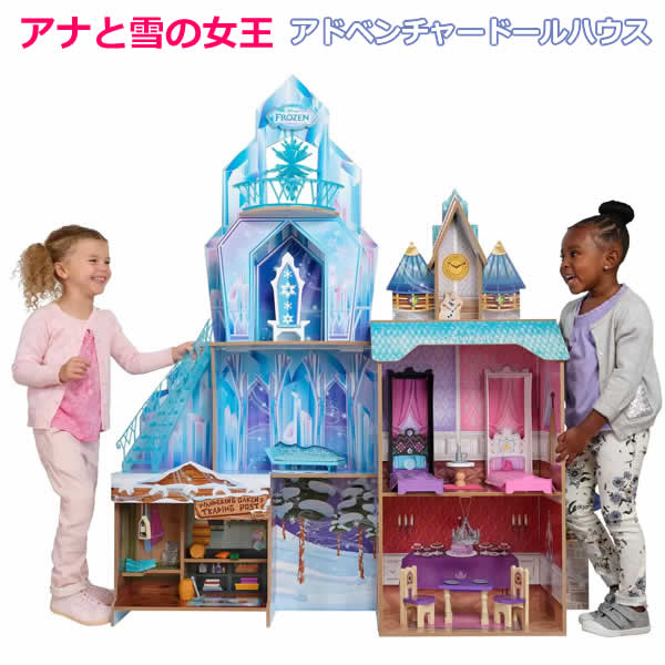 レア☆　週刊ディズニーアシェット　ドールハウス　特典フィギュア　プレミアムギフト レア☆ 週刊ディズニーアシェット ドールハウス 特典フィギュア