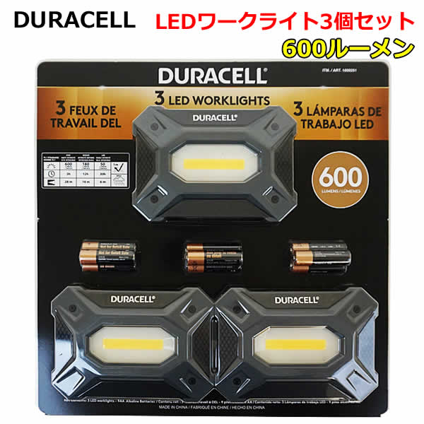 楽天市場】【送料無料】DURACELL デュラセル LED ヘッドランプ 3個