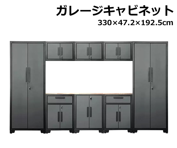 楽天市場】【送料無料・直送品】カークランドシグネチャー 43インチ ツールチェスト ツールキャビネット キャスター付き 工具箱 工具入れ DIY  スチール製 引き出し ガレージ KIRKLAND Sigunature コストコ : ウイッチ