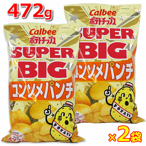 楽天市場】【送料無料】【3種類セット】カルビー ポテトチップス 472g 