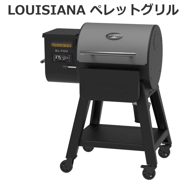 楽天市場】【送料無料】Coleman コールマン ロードトリップグリル LXE-J バーベキューグリル BBQグリル キャンプ コストコ : ウイッチ