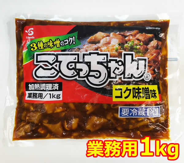 cotecchanmiso1kg-1.jpg