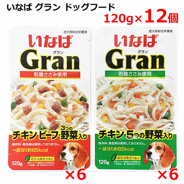 カークランドシグネチャー 成犬用 18kg ラム,ライス,ベジタブル