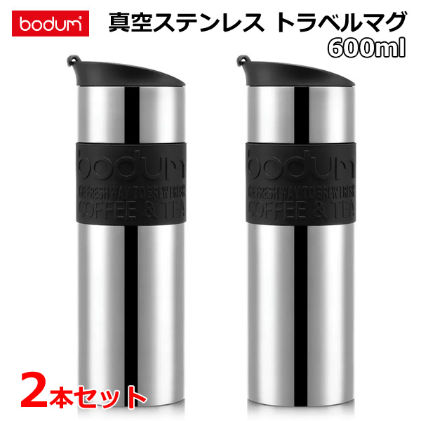 楽天市場】【送料無料】ThermoFlask ステンレスボトル 710mL 2個セット