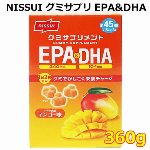 セノッピー グミサプリ ブドウ味　パインマンゴー味 各30粒 楽天市場】【公式】セノッピー（パインマンゴー味）2袋 身長