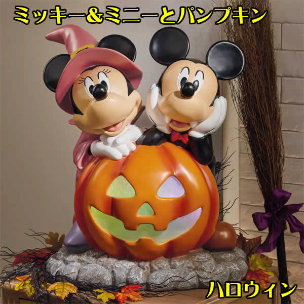 楽天市場】【送料無料】ハロウィン パンプキングリーター 高さ61センチ 