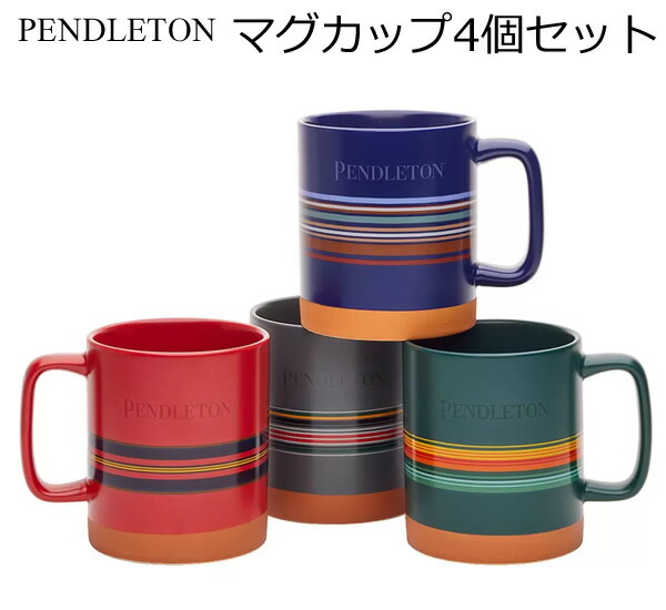 ビンテージ　ワイヤーホルダー&カラーマグ　6個セット 楽天市場】※訳有り オレンジ色無しの5ピースセット【送料無料