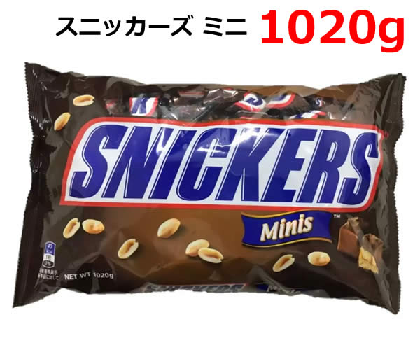 楽天市場】☆セール☆＊【COS】202301SNICKERS スニッカーズミニ 大