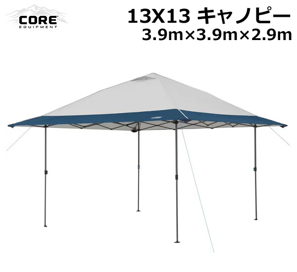 楽天市場】【送料無料】Coleman コールマン インスタント キャノピー テント 4m×4m 大型 タープテント 簡単設置 UV50+ アウトドア  シェルター キャンプ バーベキュー BBQ 運動会 スポーツ観戦 : ウイッチ