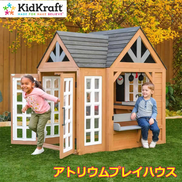 楽天市場】【送料無料・直送品】KidKraft キッドクラフト ビルディング 