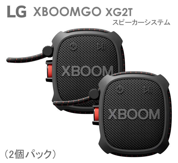 楽天市場】【送料無料】LG XBOOM スピーカーシステム XL7S
