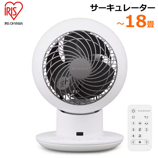 楽天市場】【送料無料】アイリスオーヤマ サーキュレーター PCF-SC15TC