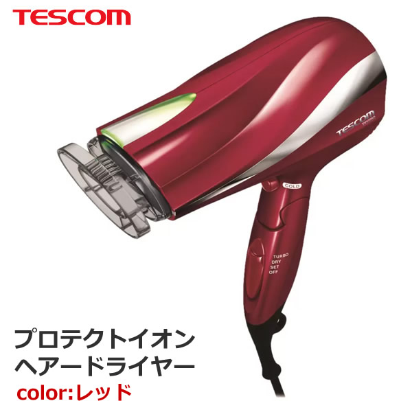 tid2250-r-1.jpg